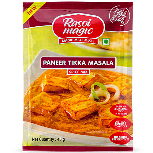 RM Paneer Tikka Masala 45 g