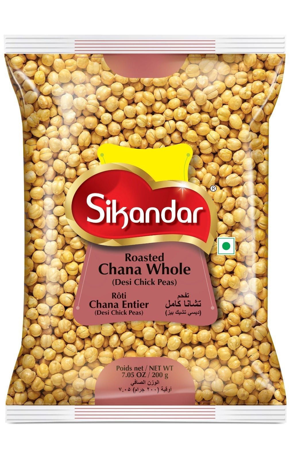 Sikandar Roasted Chana Split 200 g