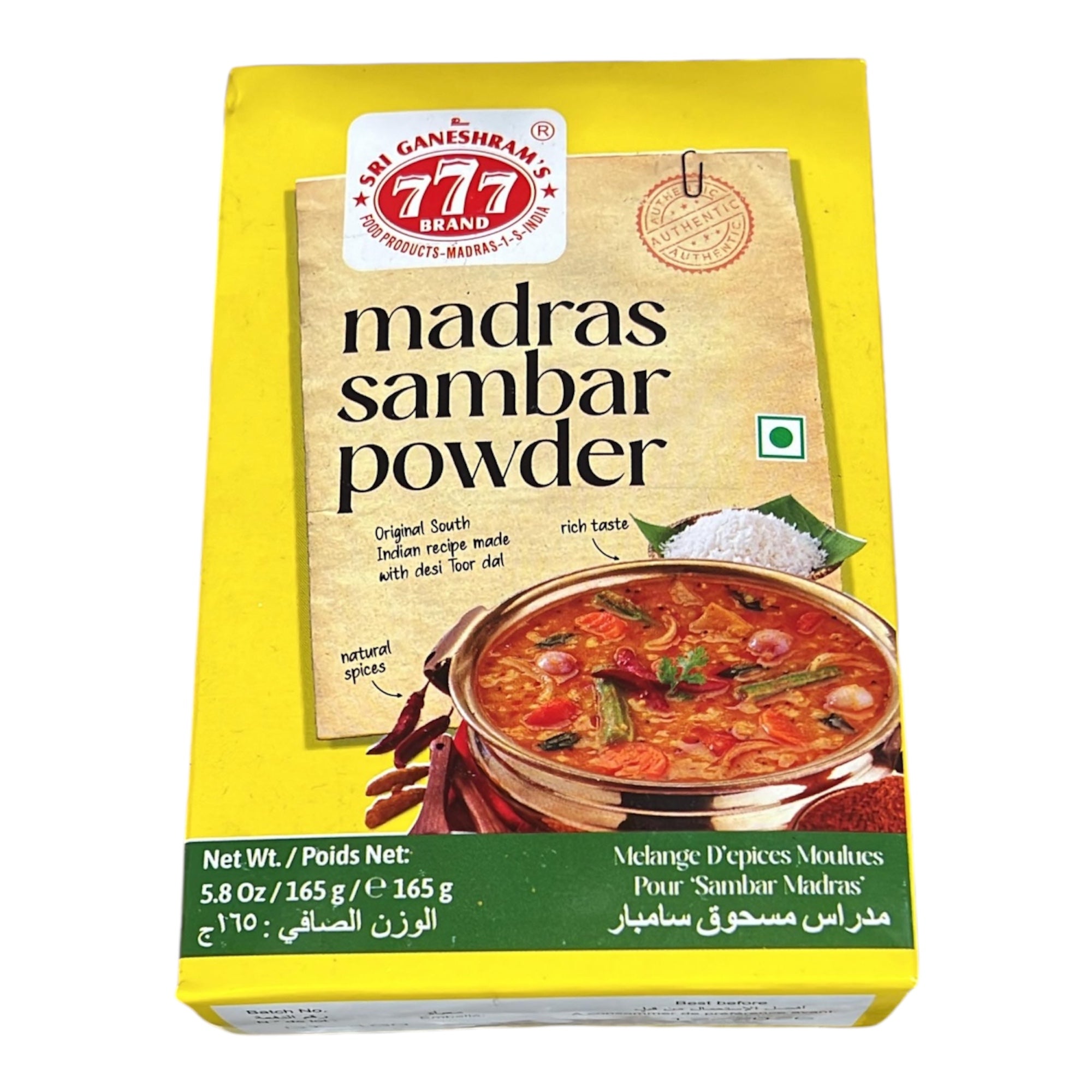 777 Madras Sambar Masala Powder 165 g