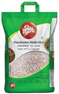 Double Horse Matta Rice 5 kg