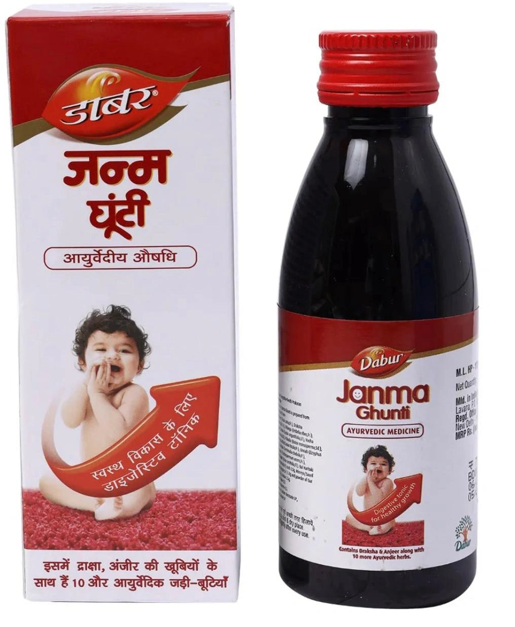 Dabur Janam Ghutti