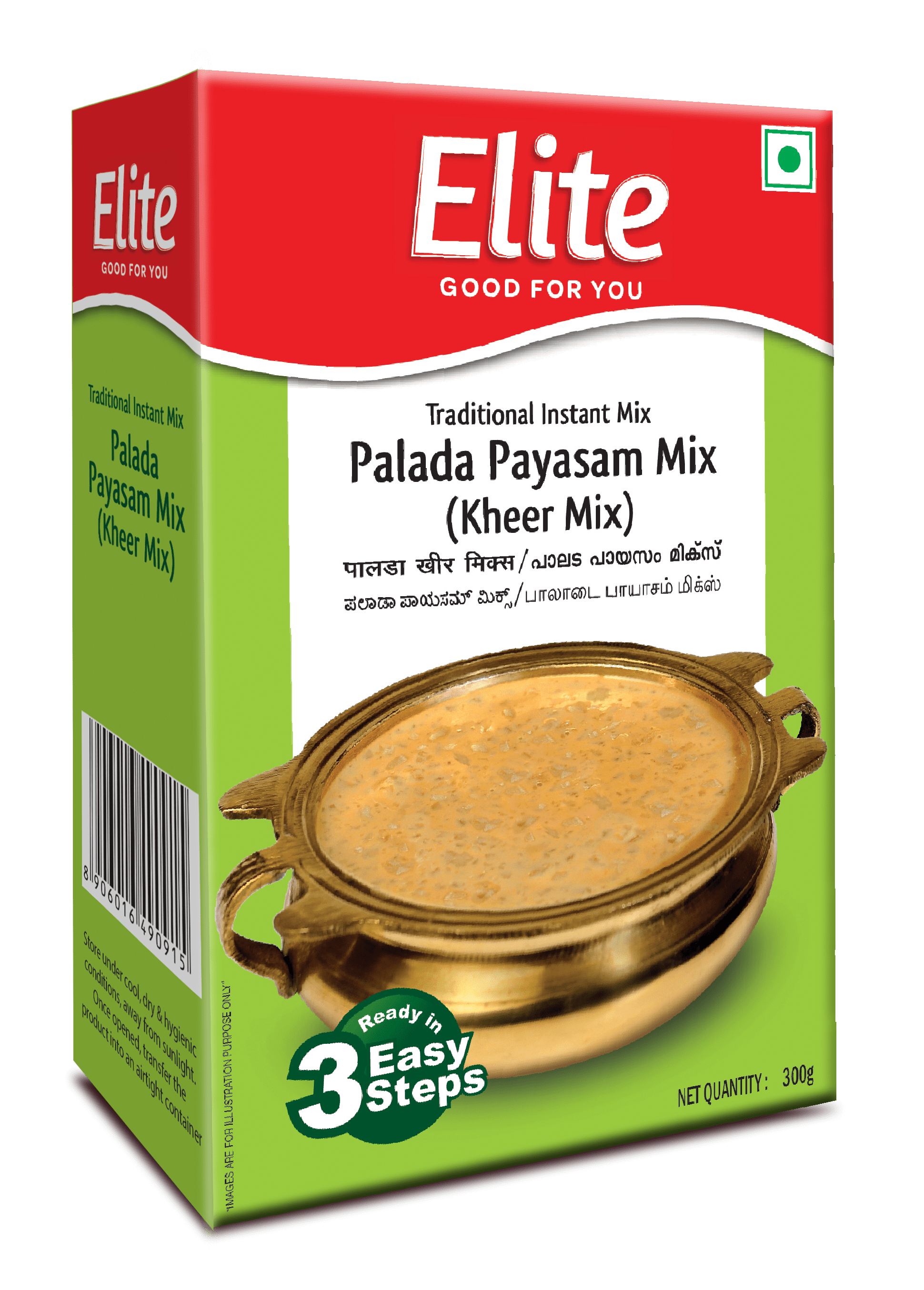 Tapal Tea Bags 300 Pieces