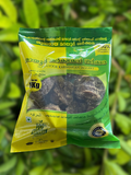 Maryoor Jaggery Balls 1 kg