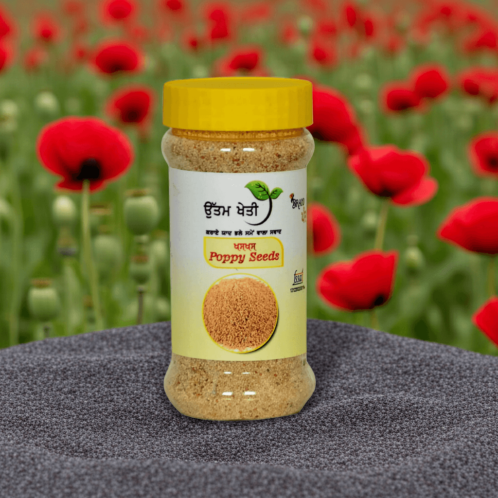 Uttam Khus Khus 100 g