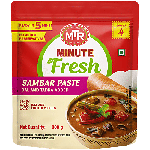 MTR Sambar Paste 200 g