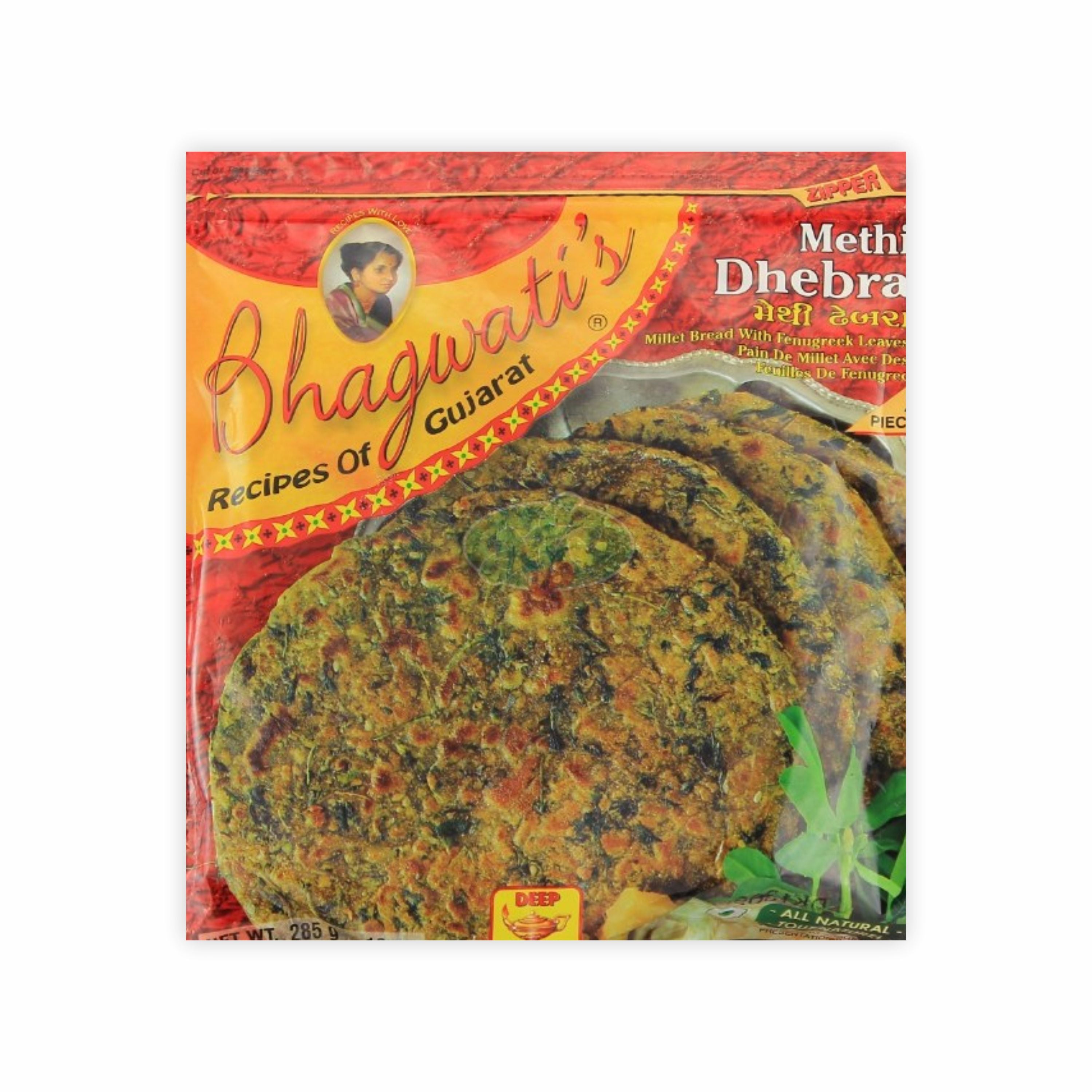 Deep Methi Dhebra 285 g
