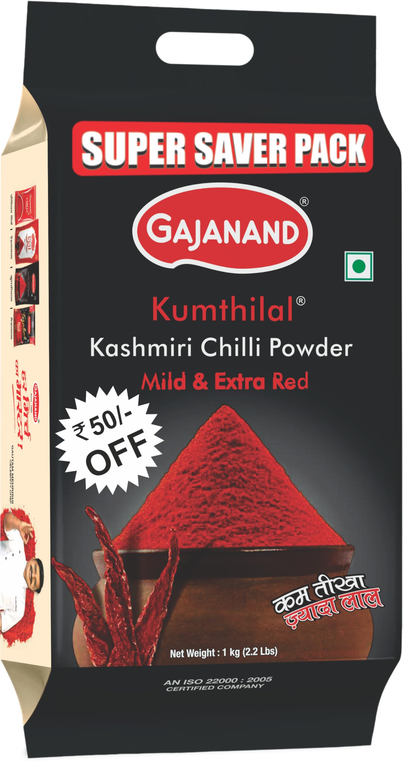 Gajanand Kashmiri Powder Kumthilal 100 g