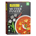 Mothers Recipe Ve Mutter Tofu