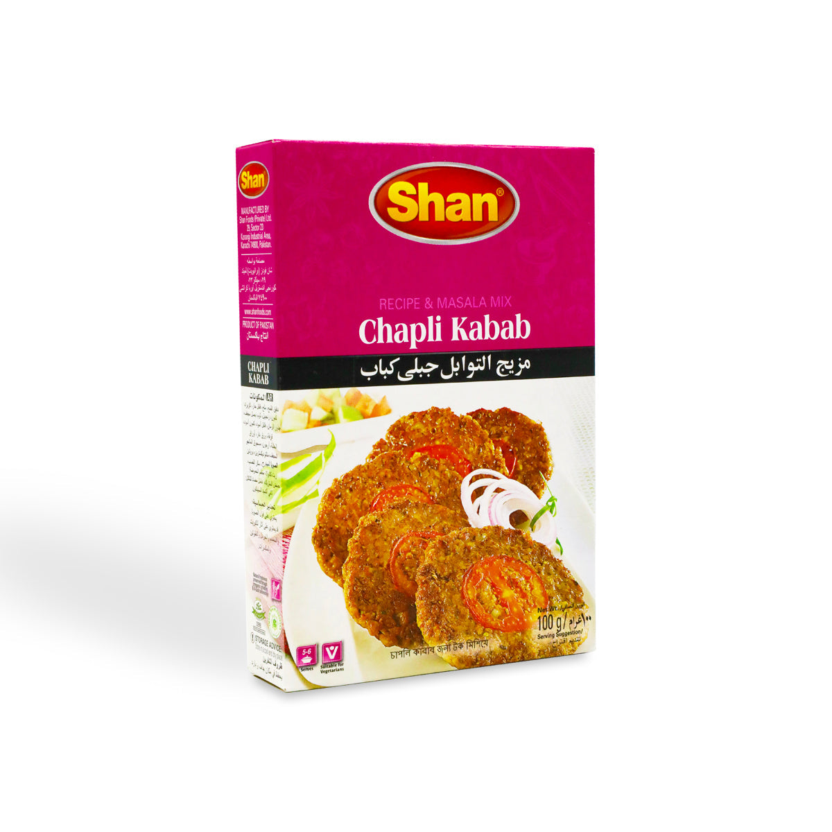Shan Chappli Kabab 100 g