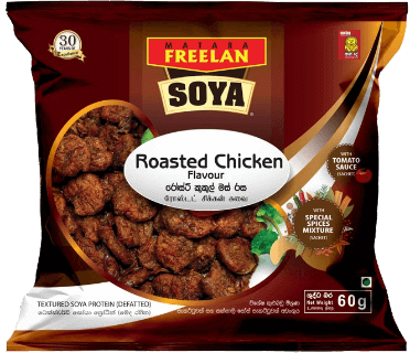 Freelan Roasted Chicken Soya 60 g