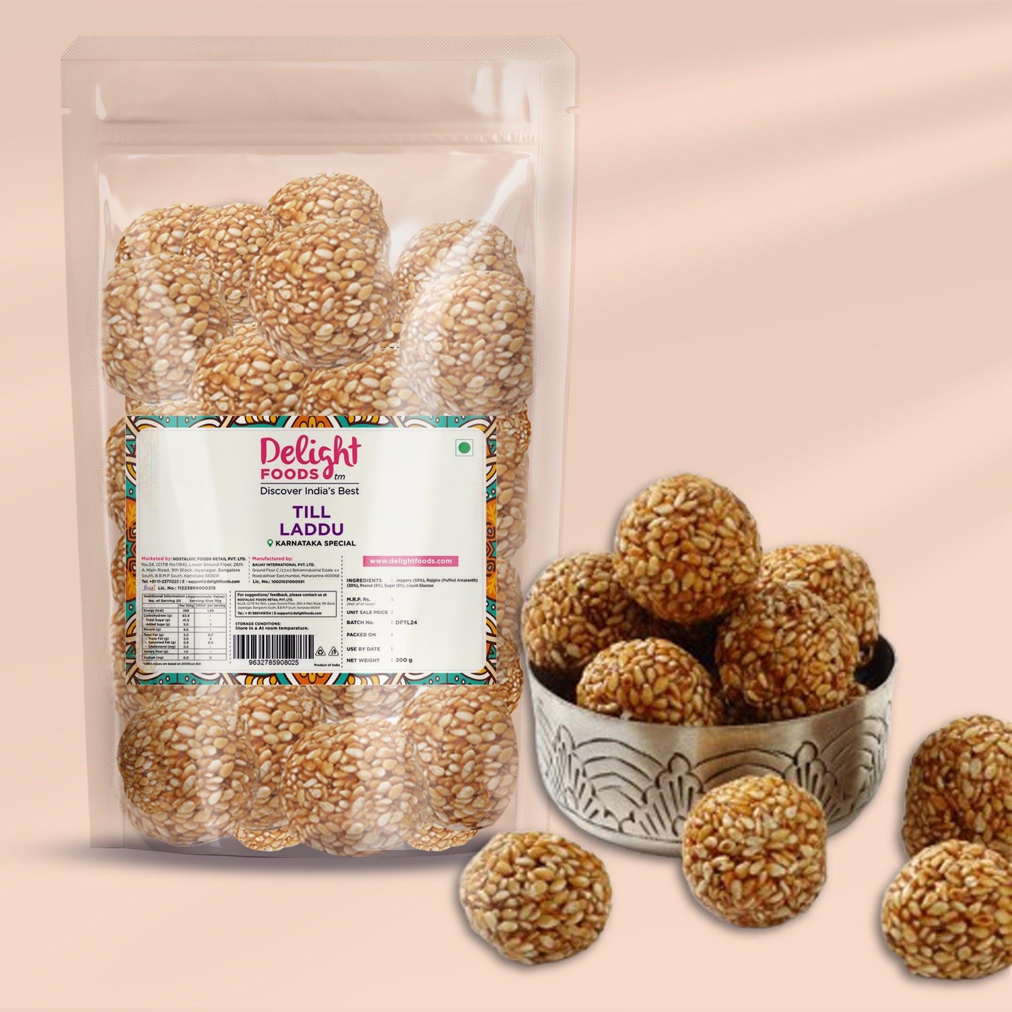 Atul Til Laddu 200 g