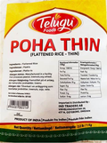 Telugu Poha Thin 1 kg