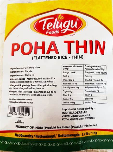 Telugu Poha Thin 1 kg