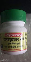 Baidyanath Asli Ayurved Kafakuthar Ras - 80 Tablets (Pack of 4) | Ayurvedic Relief for Cough & Cold | Natural Respiratory Support