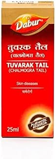 Dabur Tuvrak Chaulmogra Tail - 25 ml