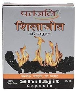 Patanjali VADMANS Shilajeet Pack of 100 Capsules (5X20)