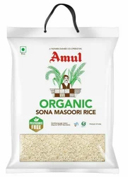 Indya Sonamasooriclear 5 kg