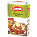 Aachi Chicken Lollypop Masala 200 g