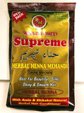Supreme Heena Dark Brown 150 g
