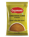 Gajanand Coriander Cumin Powder 908 g