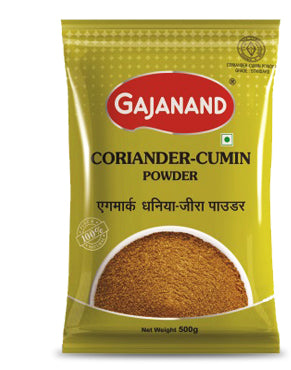 Gajanand Coriander Cumin Powder 908 g