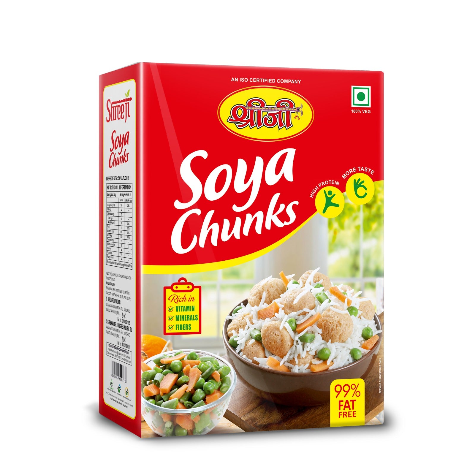Shreeji Foods Multani Chunks 200 g