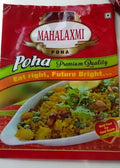 Mahalaxmi Poha Medium 800 g