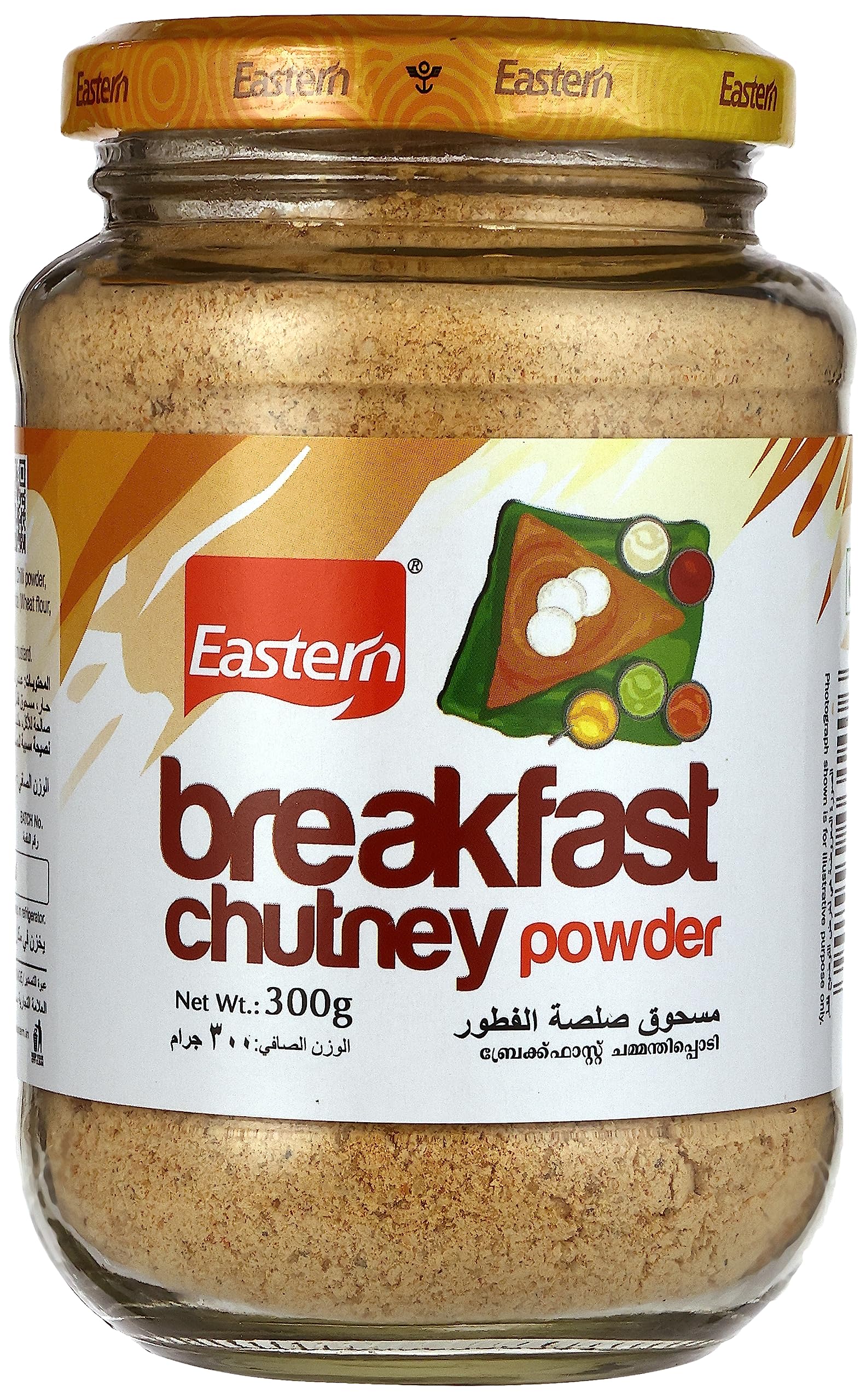 Eastern Breakfast Chutney Powdre 300 g