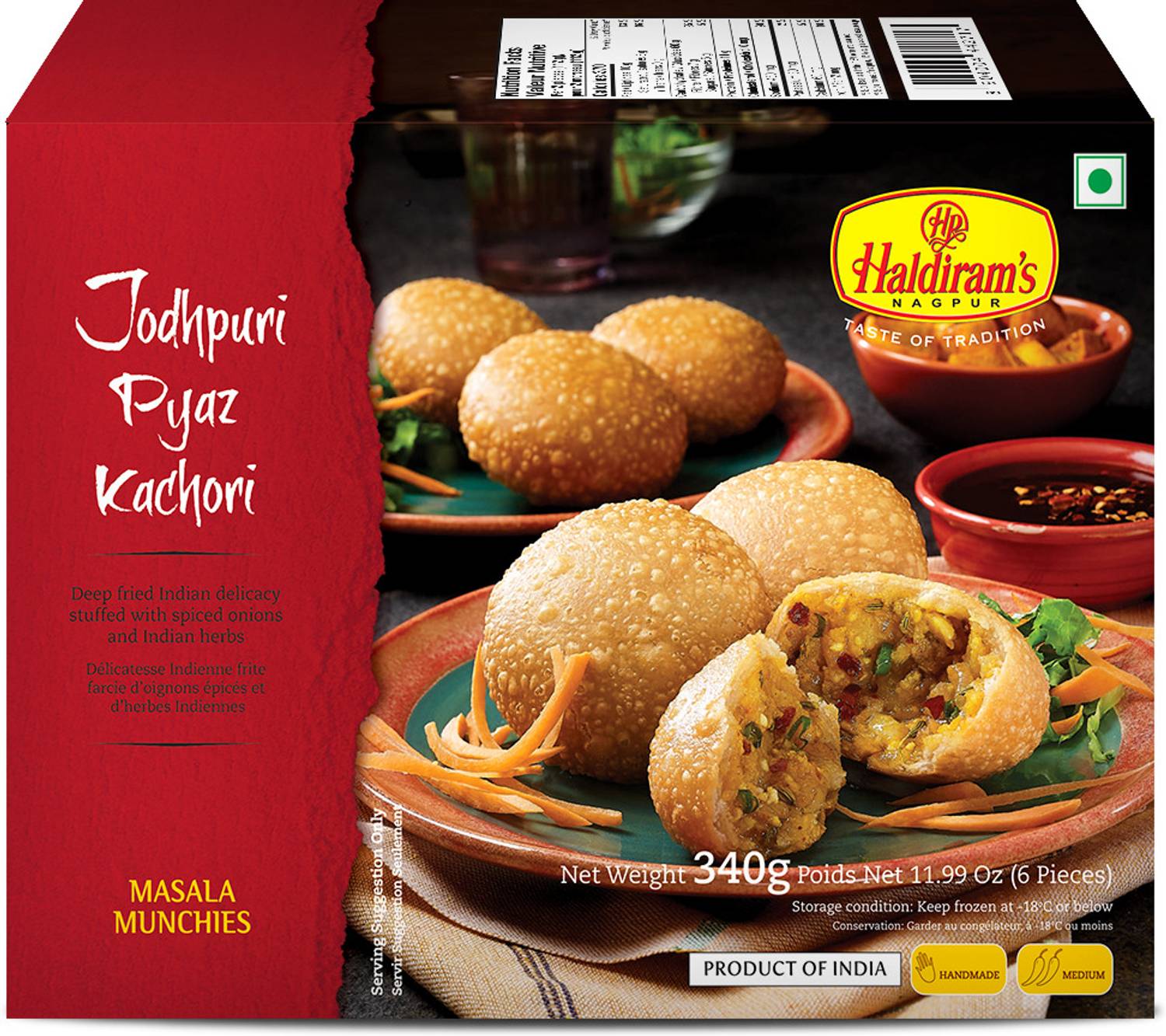 Haldiram Jodhpuri Pyaz Kachori Nagpur 340 g