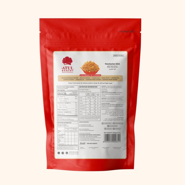 Atul Manchurian Sticks 200 g