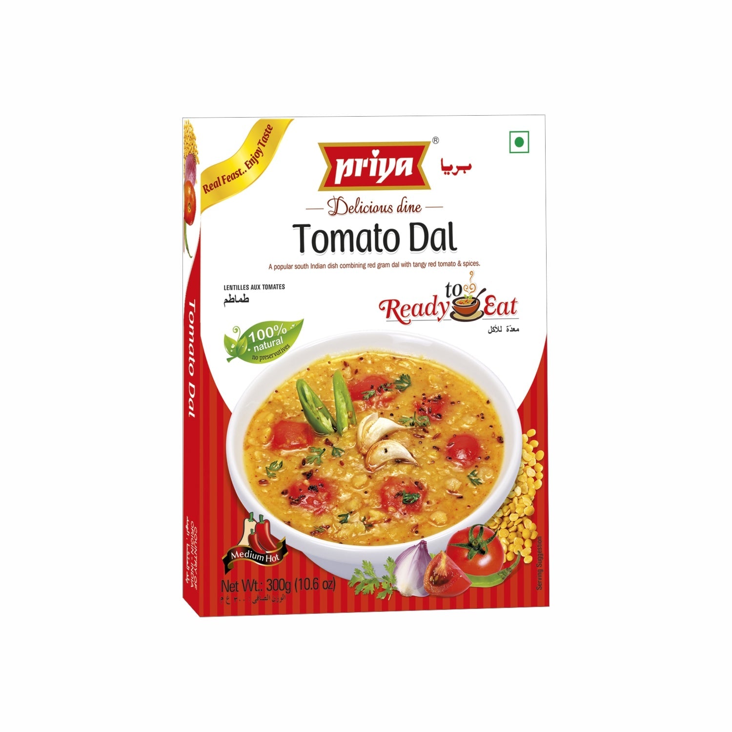Priya Tomato Dal