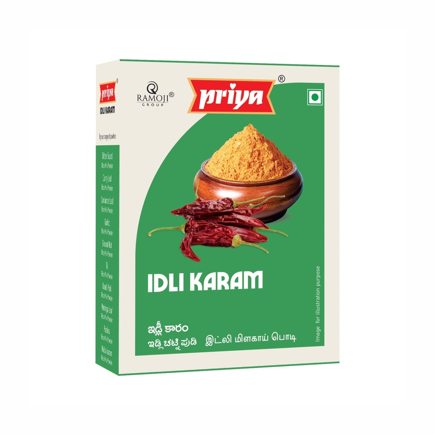 Priya Idli Karam 100 g