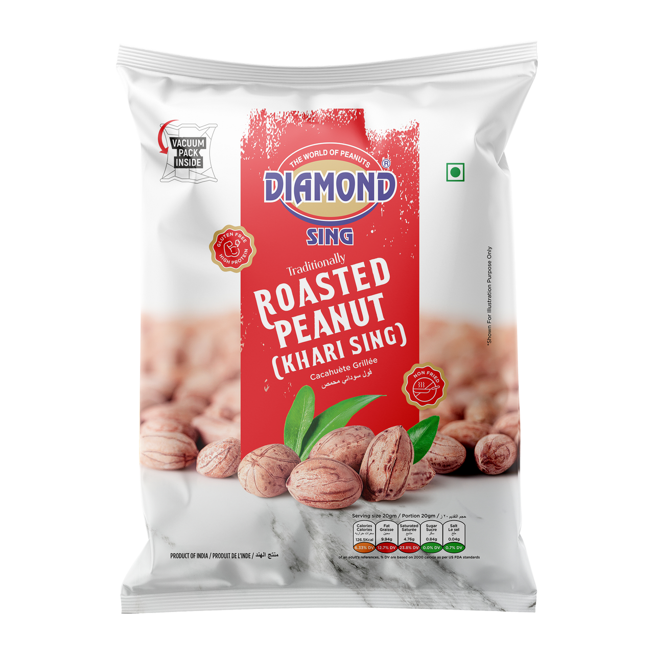 Diamond Roasted Peanut 400 g