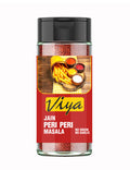 Viya All In One Masala 600 g