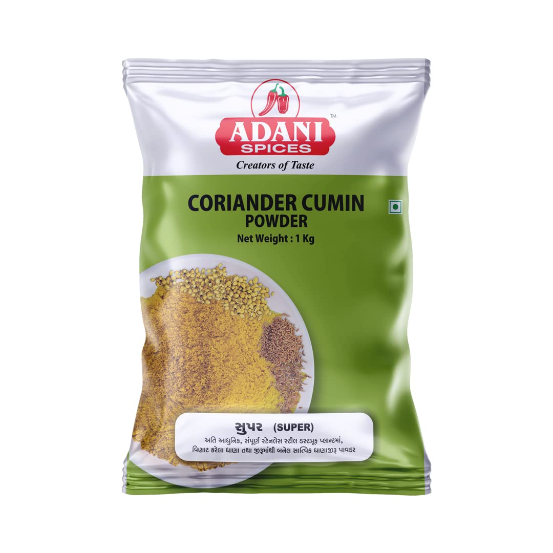 Indya Coriander Cumin Powder 1 kg