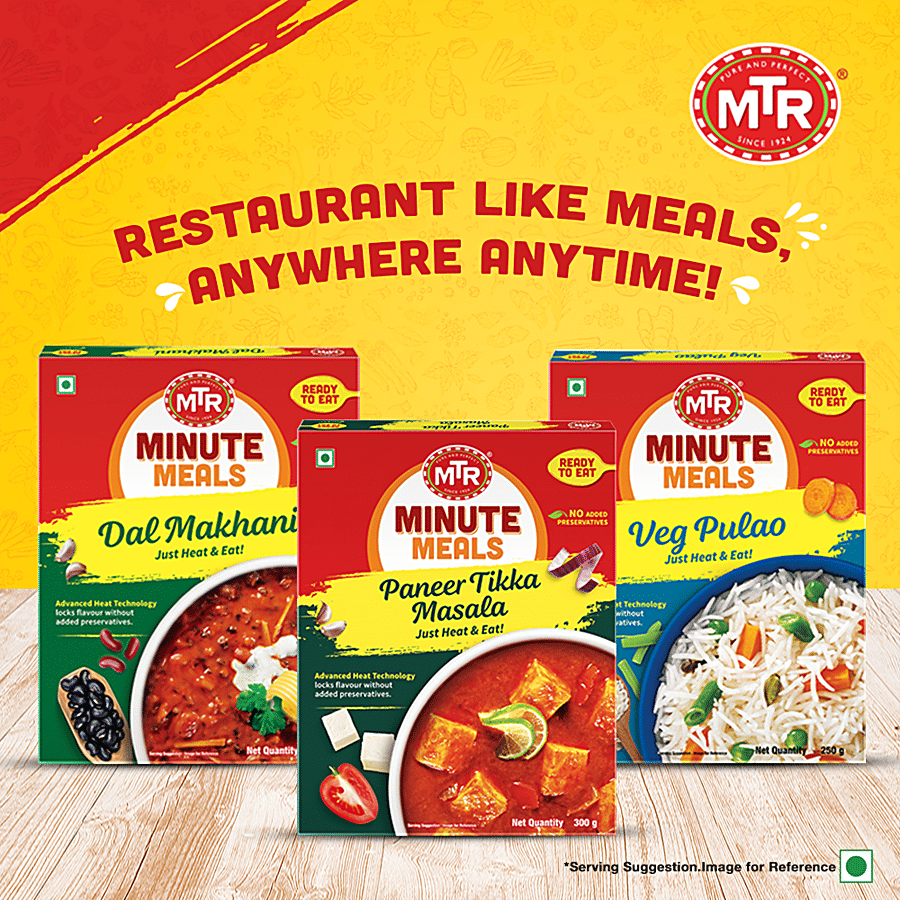 MTR RTE Paneer Makhani 300 G
