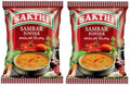 Sakthi Sambhar Pw 200 g