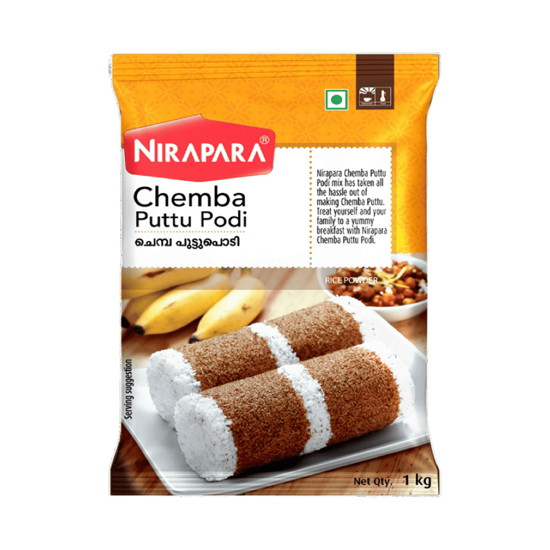 Nirapara Chemba Puttu Podi 1 kg