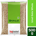 Shan Udad Gota 1 kg