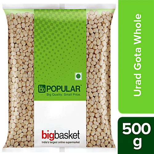 Shan Udad Gota 1 kg