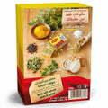 Maggi Chicken Style Bouillon 432 g