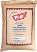 Pattu Sona Masoori Rice 20 kg