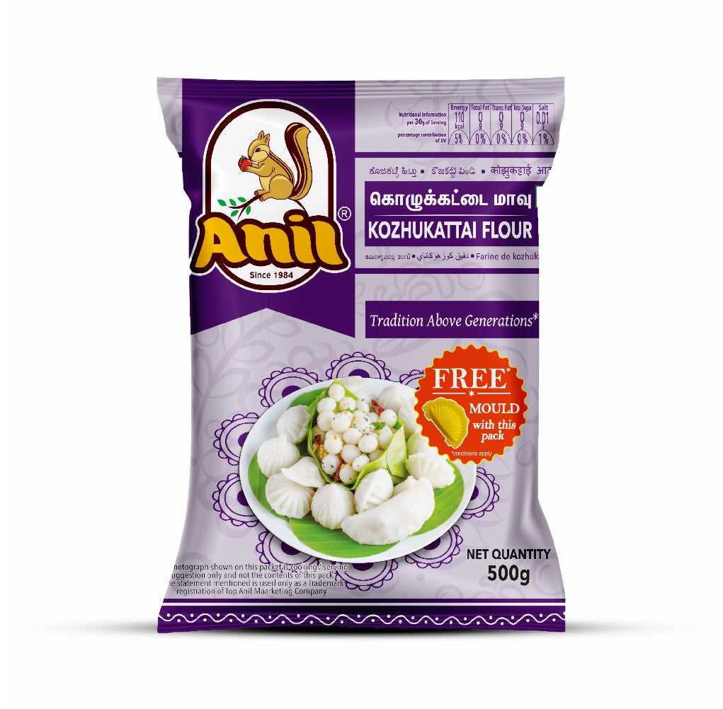 Anil Kozhakattai Flour 500 g