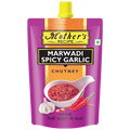 Amma Spicy Garlic Chtney 200 g