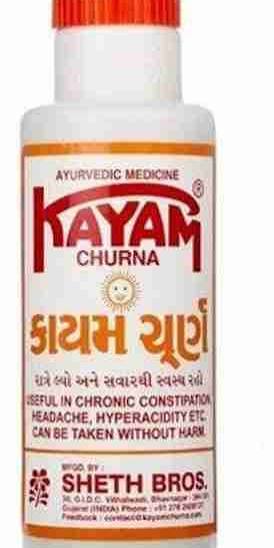 Kayam Churna 100 g