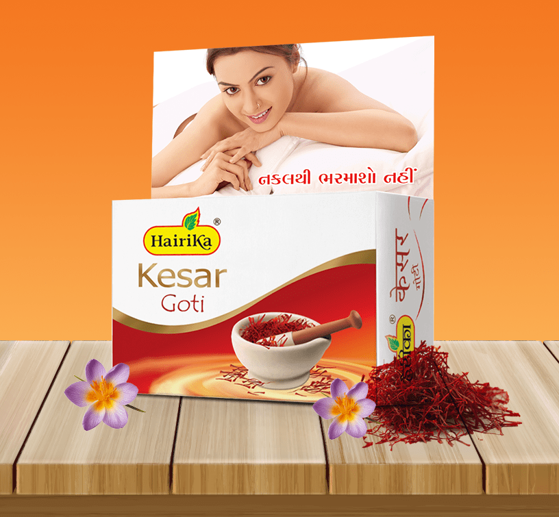 Hairika Kesar Goti 50 g