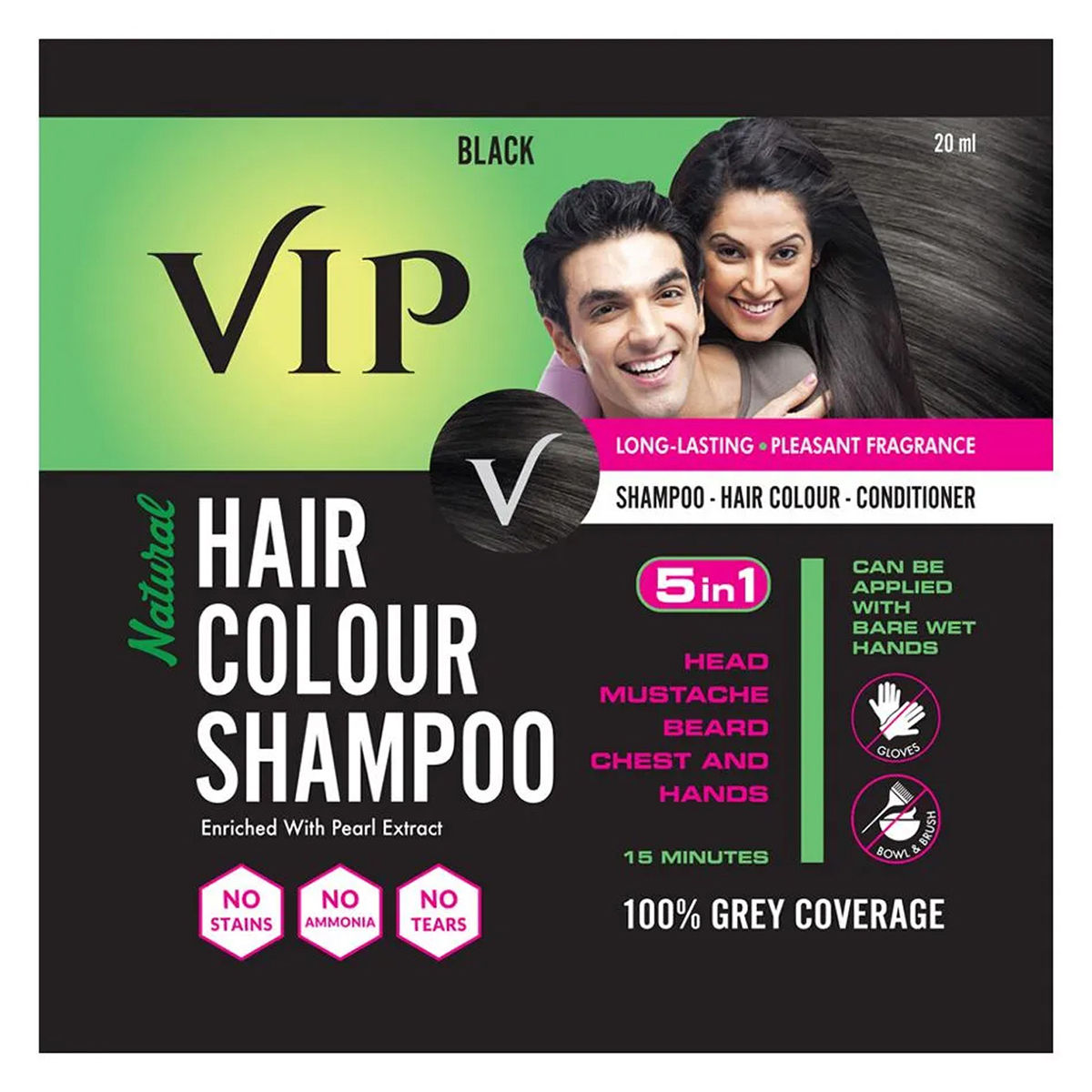 VIP Brown Hair Colour 20 ml