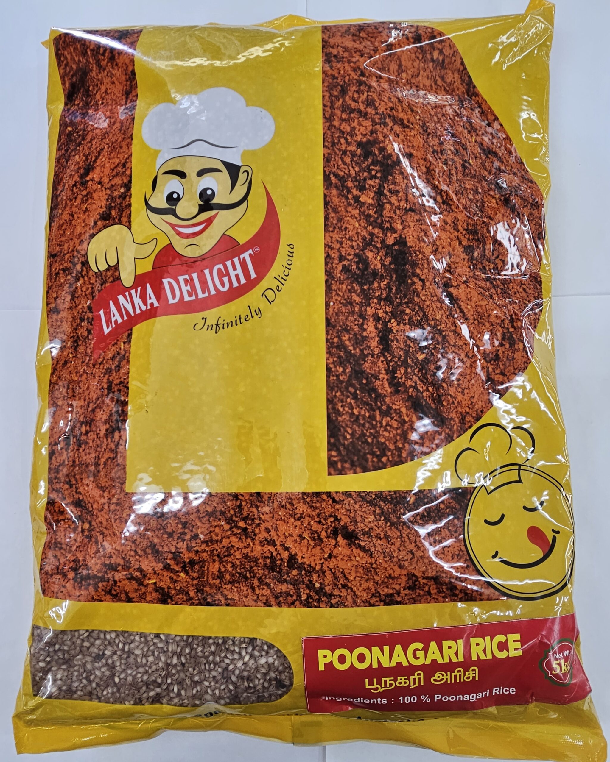 Lanka Delight Parboiled Rice 1 kg