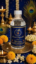 Gangajal 250 ml
