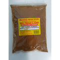 Shiu Prasad Hot Curry Powder 400 g